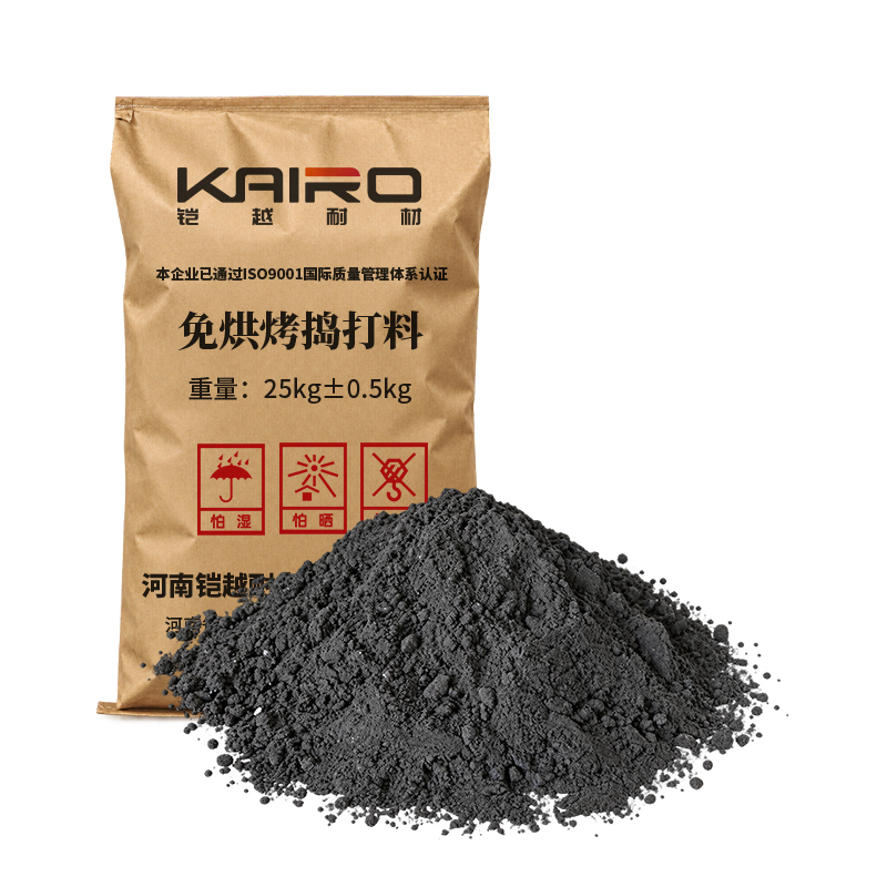 免烘烤捣打料
